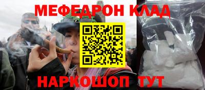 mix Малгобек