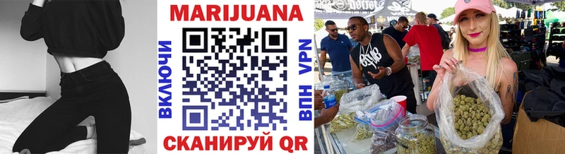 Каннабис семена  blacksprut как зайти  Махачкала  купить наркоту 